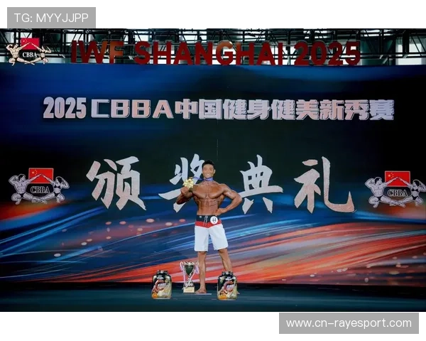 海外选手分享中国参赛体验，赞赛事组织水平