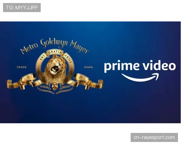亚马逊Prime Video获得下赛季欧冠英国地区部分转播权，传统电视格局生变