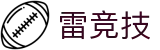 雷竞技（中国）官方网站 - 全球电竞赛事直播与中文资讯平台